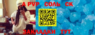 кокаин VHQ Бугуруслан