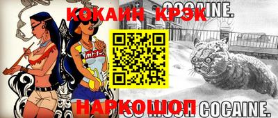 гашишное масло Бузулук