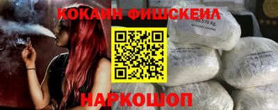круглые Будённовск