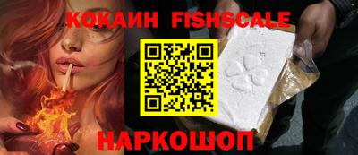 круглые Будённовск