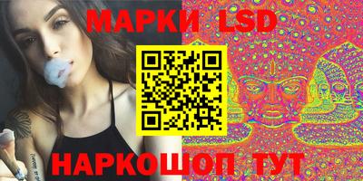 круглые Будённовск
