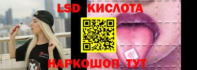 кокаин VHQ Бугуруслан