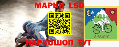 круглые Будённовск