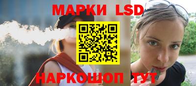 гашишное масло Бузулук