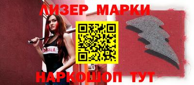 круглые Будённовск