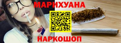 кокаин VHQ Бугуруслан