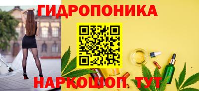 круглые Будённовск