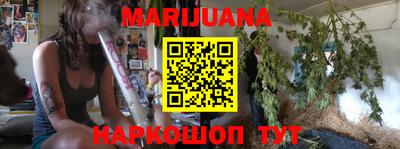 круглые Будённовск