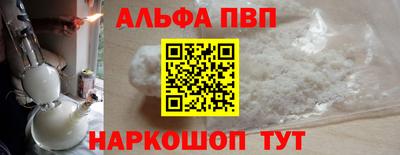 гашишное масло Бузулук