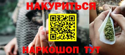 круглые Будённовск
