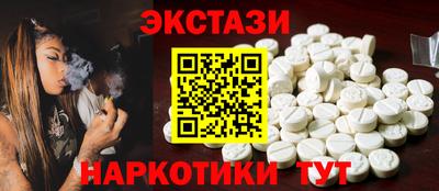 круглые Будённовск