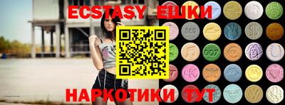 кокаин VHQ Бугуруслан