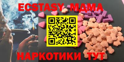 гашишное масло Бузулук
