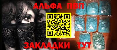 кокаин VHQ Бугуруслан