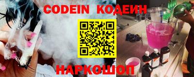 кокаин VHQ Бугуруслан