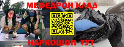 гашишное масло Бузулук