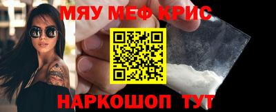 гашишное масло Бузулук